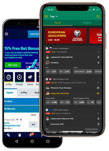 Image showing William Hill and Betwinner mobile online betting sites