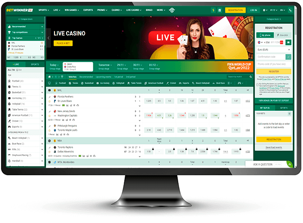 Betwinner Sportsbook