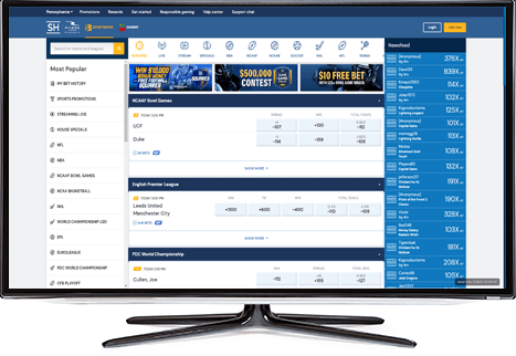 Image showing Sugarhouse sportsbook on a computer screen with money line bets on sports markets